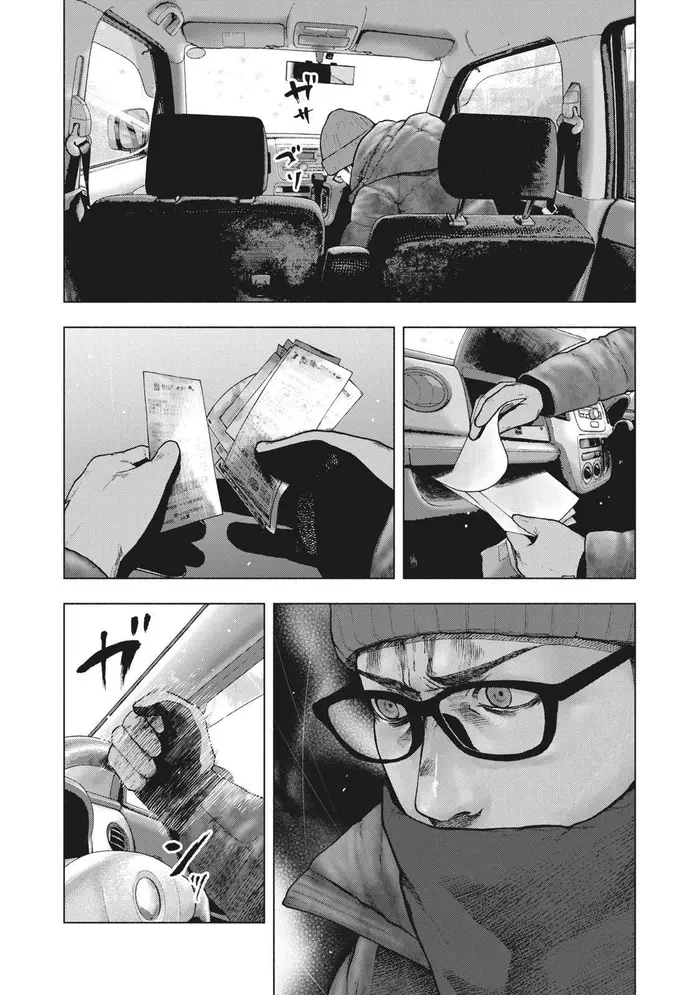 The Killer Inside Chapter 72 image 18_optimized